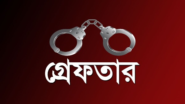  আসামী ধরতে গিয়ে গোমস্তাপুরে পুলিশের উপর হামলার ঘটনায় মামলা,যৌথ বাহিনীর অভিযান, গ্রেপ্তার ১৩